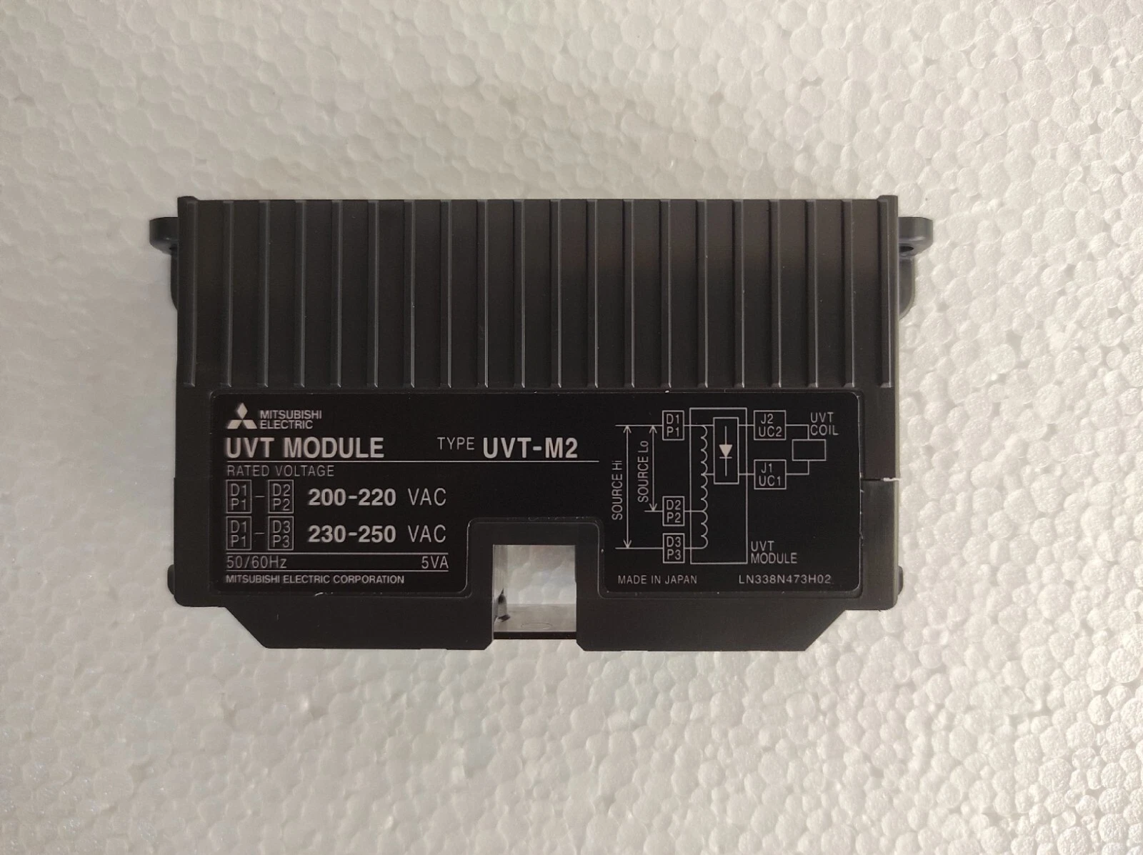 admin/uploads/uploads/Mitsubishi SWS Loss of Low Voltage Decoupler_5.webp